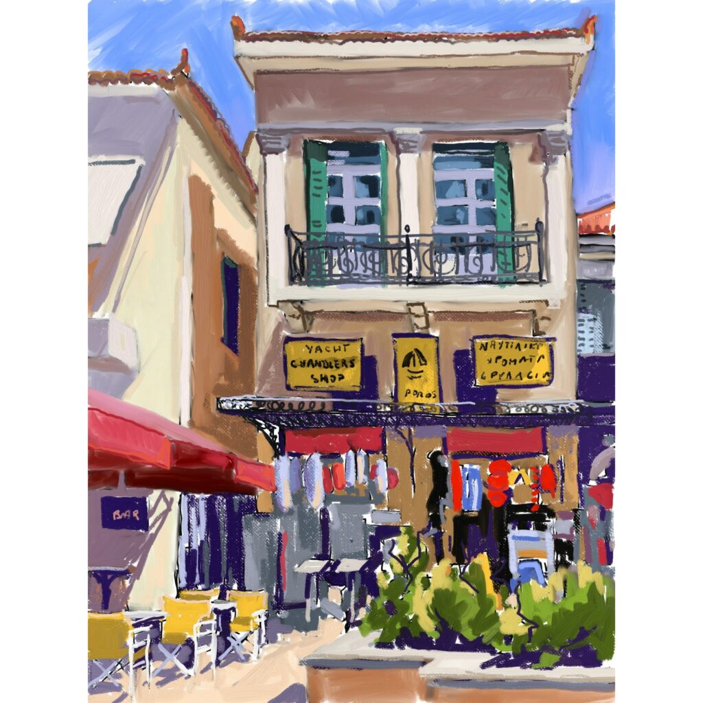 peinture numérique de béatrice aliamus, magasin shipchandler sur le quai de l'ile de Poros